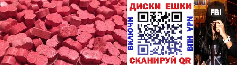 Экстази бентли  Купить  Бобров 