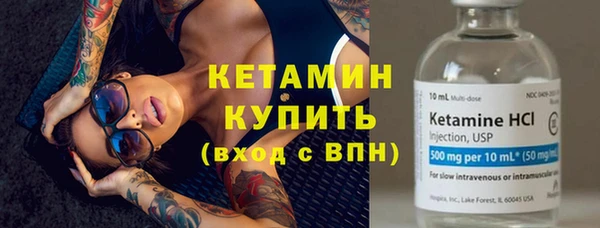 каннабис Краснотурьинск