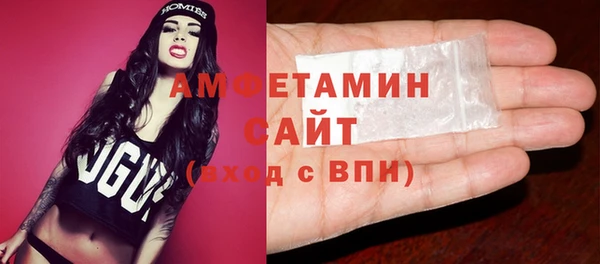каннабис Краснотурьинск