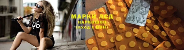 каннабис Краснотурьинск