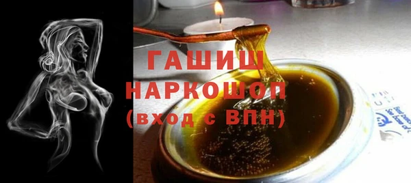 каннабис Краснотурьинск