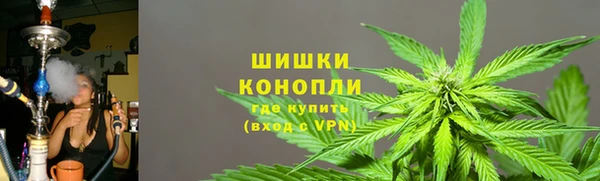 каннабис Краснотурьинск
