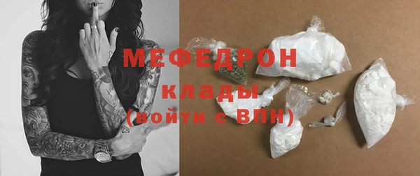 каннабис Краснотурьинск