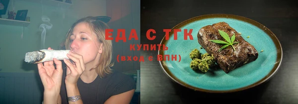 прущий лед Краснослободск