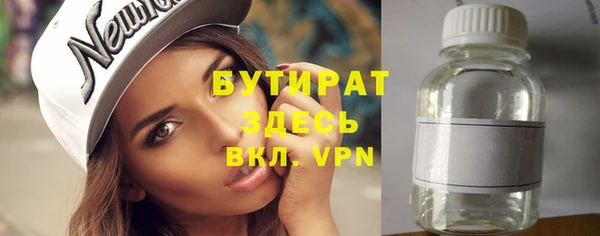 каннабис Краснотурьинск