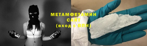 каннабис Краснотурьинск