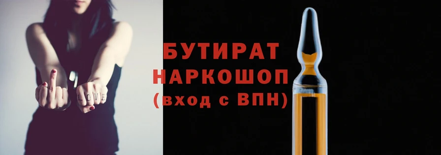 каннабис Краснотурьинск
