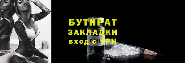 каннабис Краснотурьинск