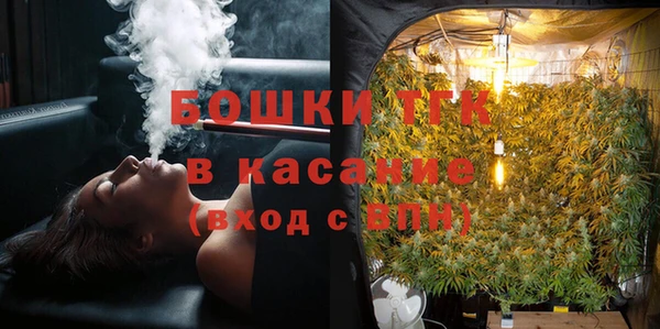 прущий лед Краснослободск