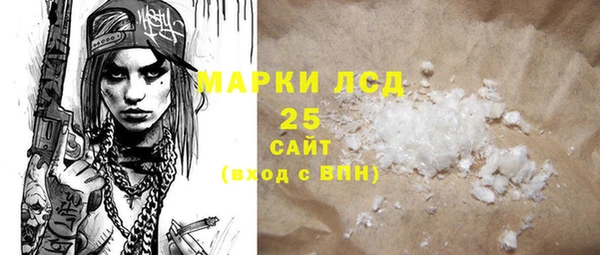 каннабис Краснотурьинск