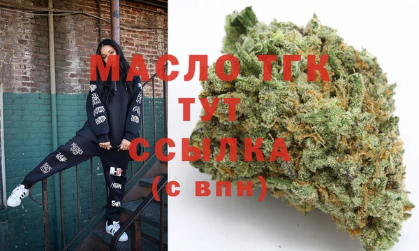 прущий лед Краснослободск