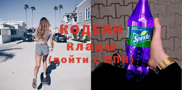 каннабис Краснотурьинск