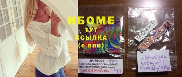 каннабис Краснотурьинск