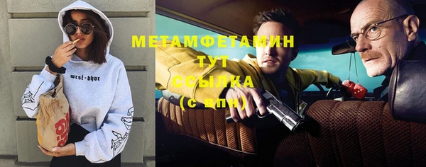 каннабис Краснотурьинск