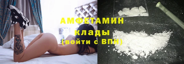 каннабис Краснотурьинск