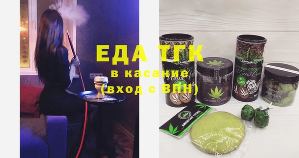 каннабис Краснотурьинск