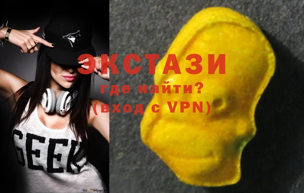 МДПВ Кукмор