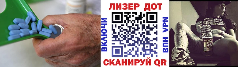 Купить закладки  Бобров  LSD-25 экстази ecstasy 