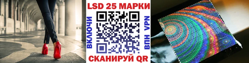 Купить  Бобров  Марки N-bome 1500мкг 