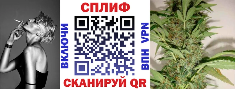 Купить  Бобров  Бошки Шишки тримм 